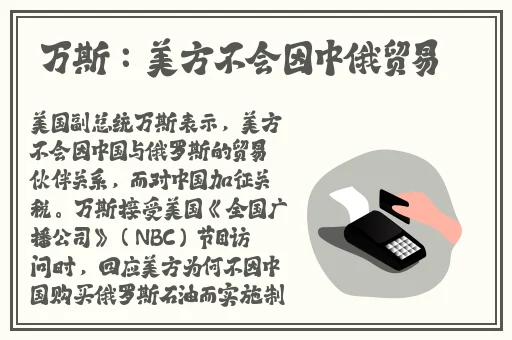 红楼梦免费怎么看