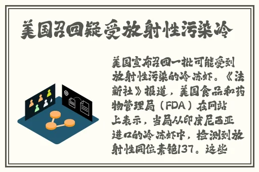 男人添女人下边视频大全免费