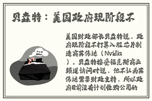 秋葵茄子丝瓜黄瓜榴莲